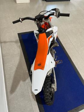 2023 Ktm 50 Sx