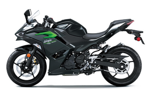 Kawasaki Ninja 500 | 2025